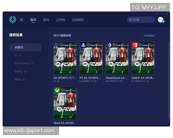 梦幻足球联盟谷歌全新玩法揭秘助你成为足球经理人赢家