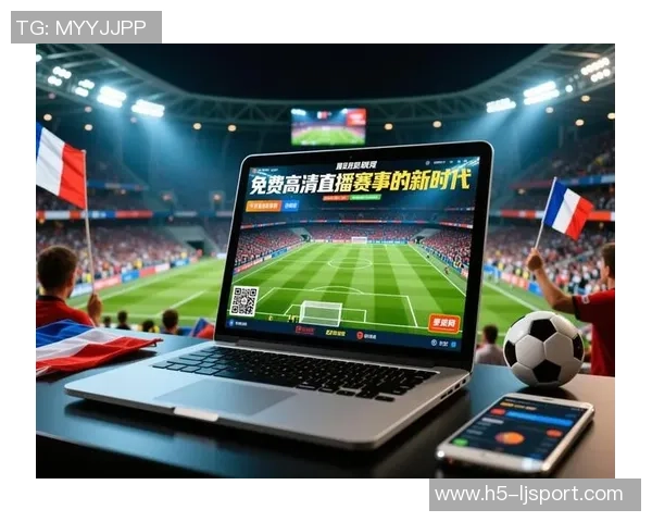 畅享移动足球下载体验随时随地与好友一起激情对战