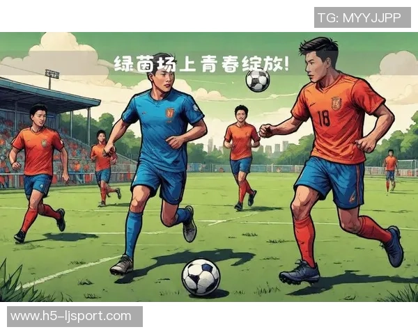 背负梦想的女孩在绿茵场上追逐足球的青春与希望